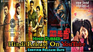 10 New Upcoming South Hindi Dubbed Movies | Hindi Confirm Date | Venky Mama | Mafia Chapter 1 | 2020
