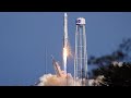 {TrueSound}™ The Real Sound of Antares 230 / Cygnus NG-11 Launch from Wallops Island