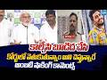 Ambati Rambabu Shocking Comments On Vijayawada Gade Sai Krishna Case Mystery |@SakshiTVLIVE