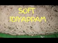 Traditional Idiyappam sandhagai recipe in tamil  soft ...