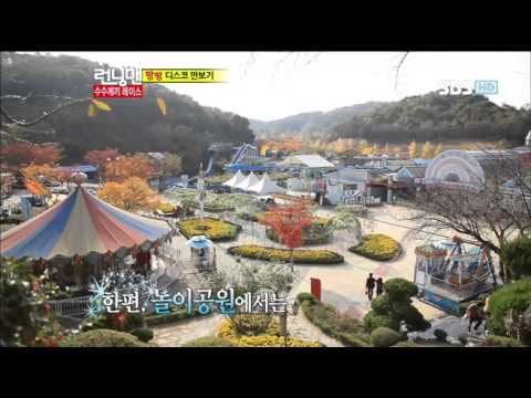 런닝맨 249회(수지,유빈)#14