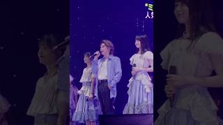 ミセス大森元貴がライブで乃木坂46の「きっかけ」を歌う