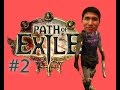 Path of Exile║VIOLATED