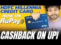 New Hdfc Millennia Rupay Credit Card Launched | Cashback on UPI
