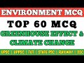 Best mcq greenhouse effect  climate change for competitive exams  mcq environment  ecology