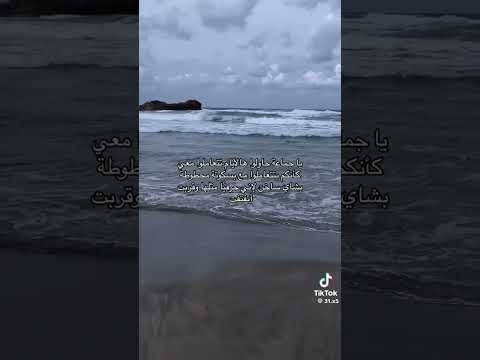 الل هم خفف عن ي ث قل هذه الأيام وارزقني قو ة الصبر واشرح صدري وانزع منه ما استثقلته نفسي وأر ح قلبي