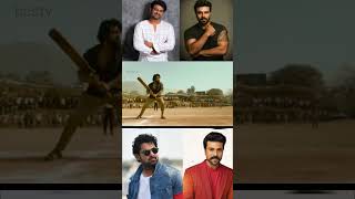 Peddi U0026 Salaar Cricket Match  Ramcharan  Prabhas