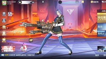 Crossfire Mobile VIP Gatling Gun Gameplay New Resort Map - CSGO Mobile - Online FPS Android Gameplay