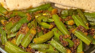 Lunchbox के लिए बनाये भिंडी मसाला की स्वादिष्ट रेसिपी | Bhindi Masala Dry | Kashyap’s Kitchen 