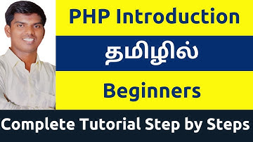 PHP Introduction with Examples | Tamil Tutorial Beginners
