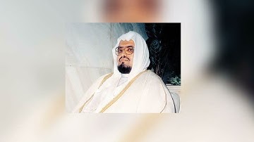 سورة الفلق   القارئ علي عبدالله جابر