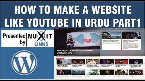 How To Make A Website Like YouTube in Urdu Toturials Part I