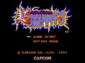 超魔界村 (SFC) プロモード2周クリア (ノーミス)