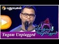 Singer Satya Prakash in Yugam Unplugged (12/04/2014) - Part 1