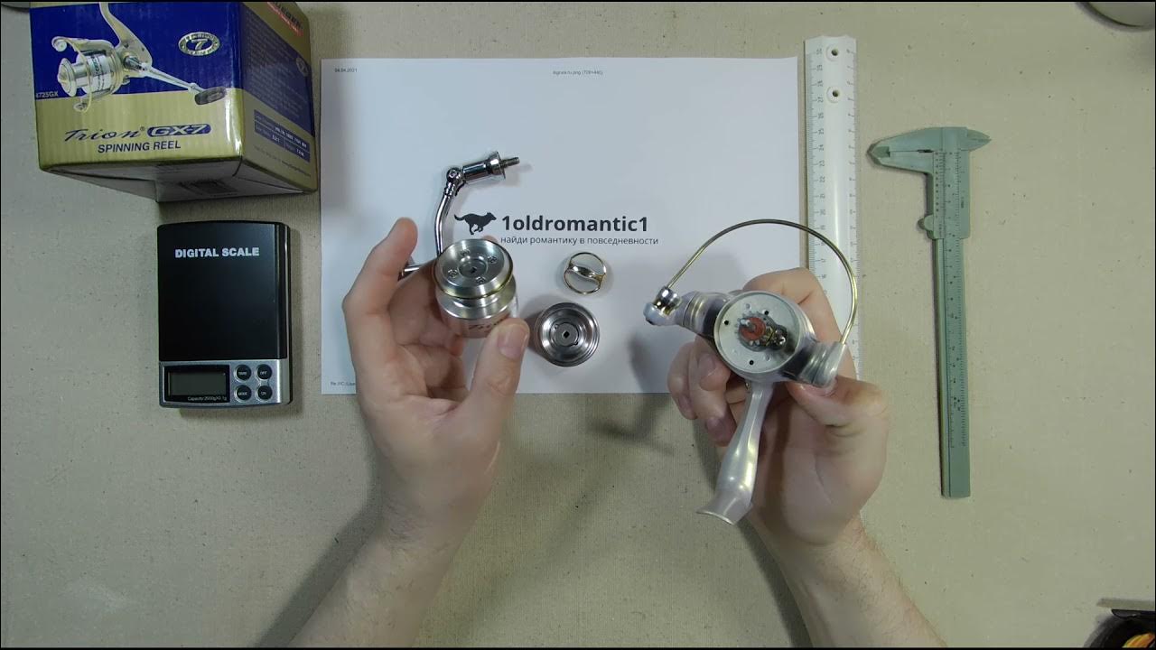 Катушка, которую вы не купите. Pflueger Trion GX-7 (4725GX). - YouTube