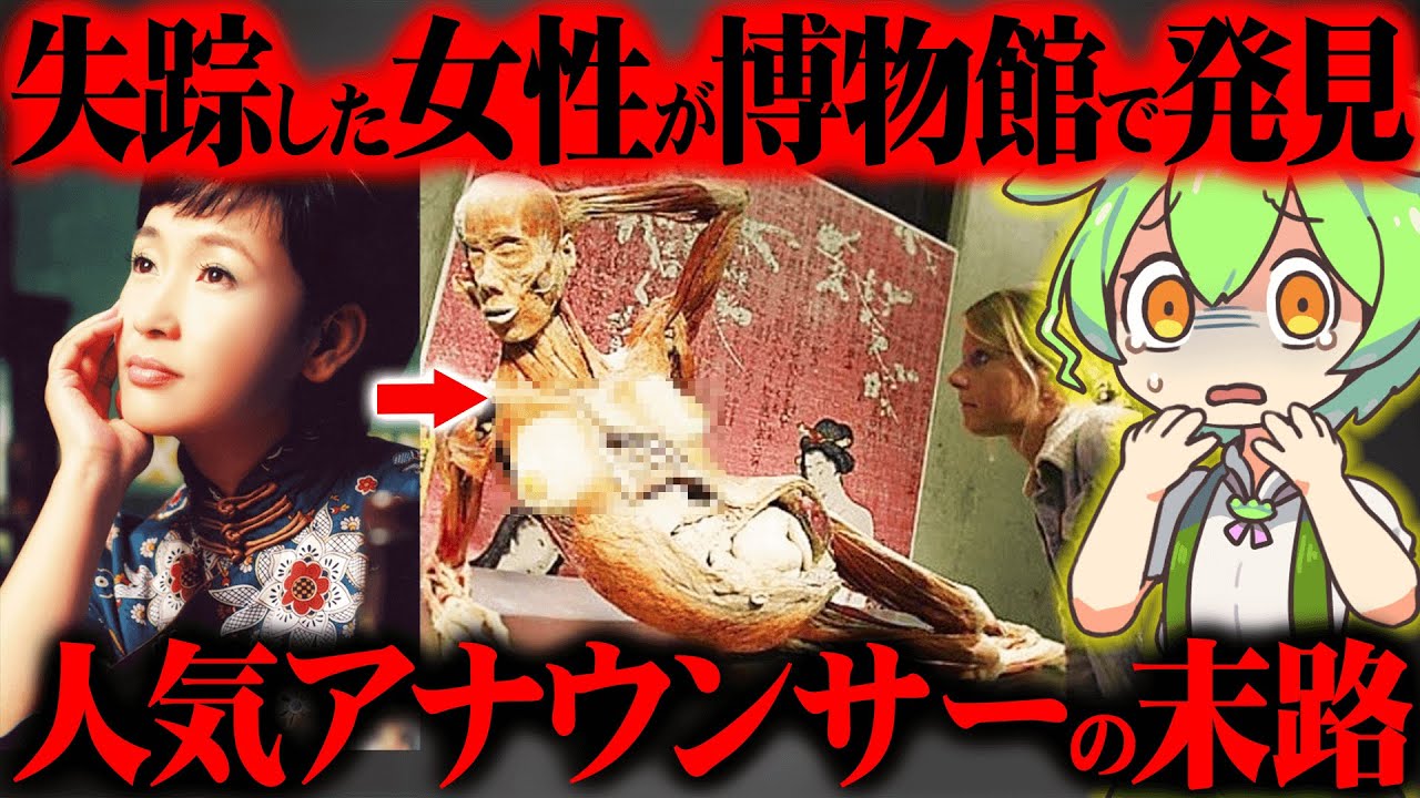 「世界はあたしでまわってる光と闇のプリンセス」 51AIW044e4L._UF1000,1000_QL80_.jpg