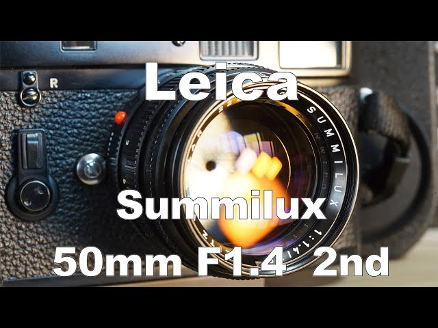 Leica Summilux 50mm F1.4 2nd 開放F1.4〜F16での作例比較 - YouTube