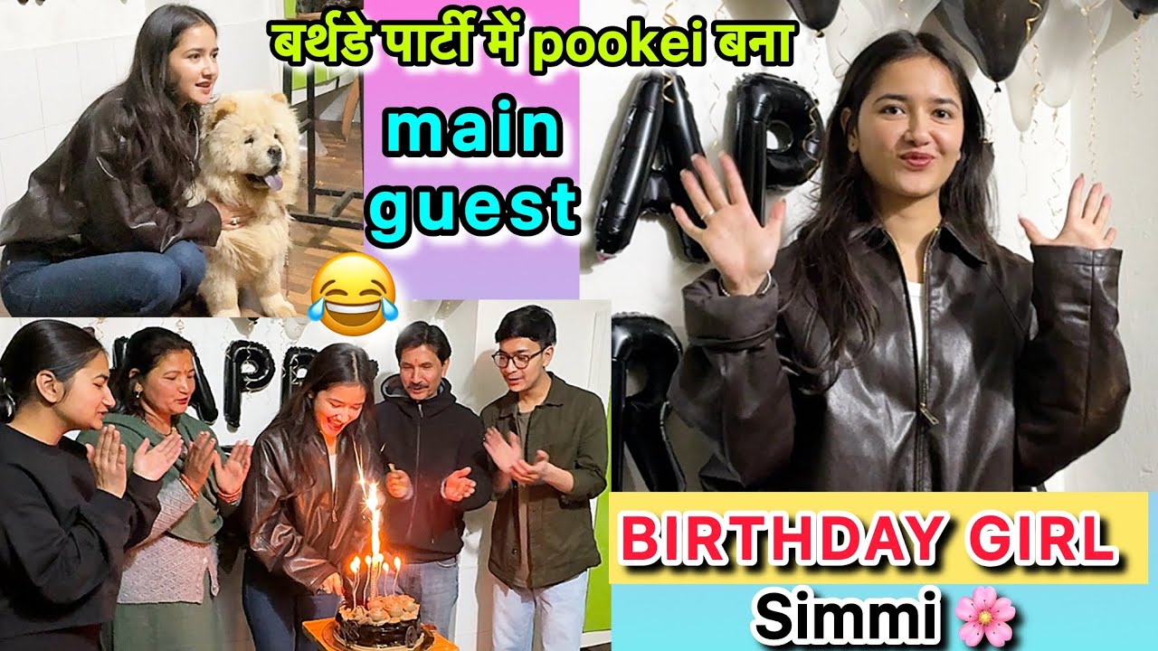 Nanad ki birthday party 🎂🤩|| 