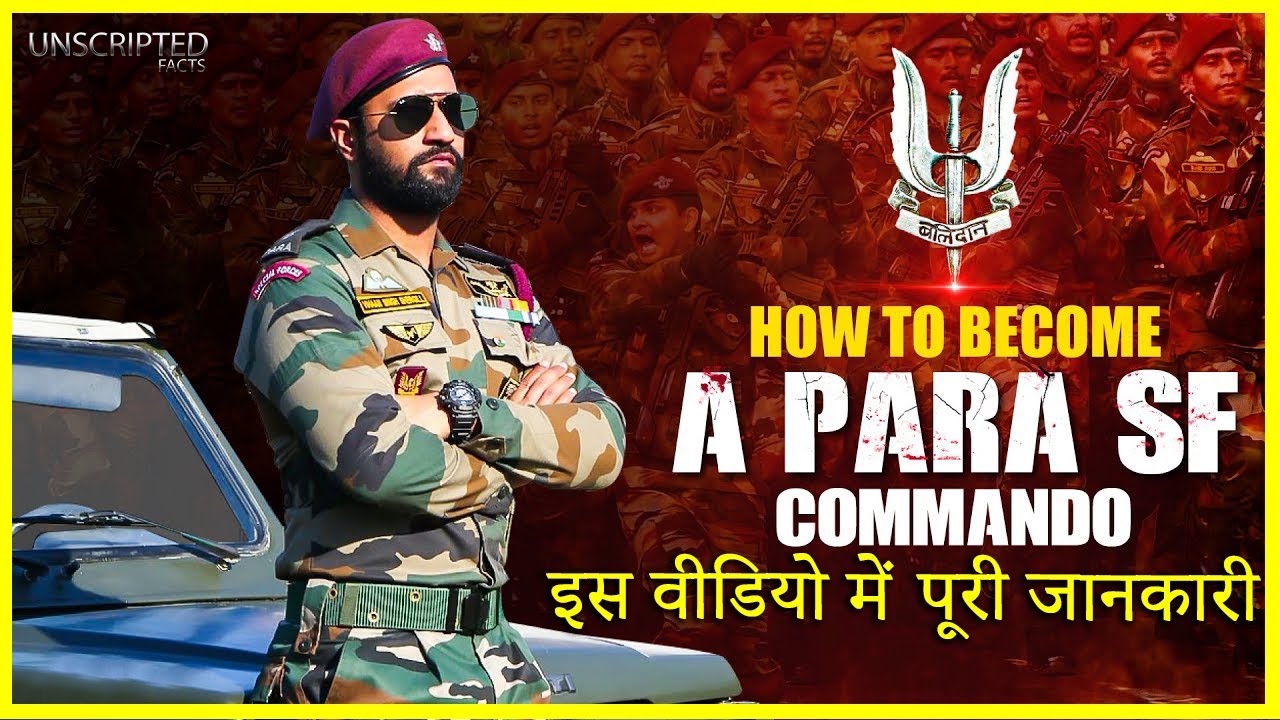 How To Join Para SF Commando Special Forces Para Commando 