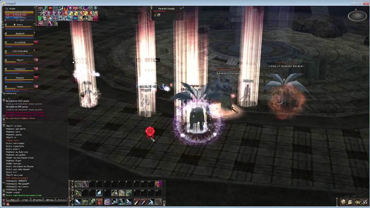 First Noble RB on l2-hero.ru + fun