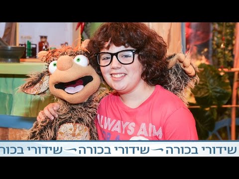 וִידֵאוֹ: למה הם מדגדגים