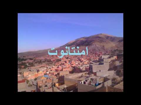 سهرة مجموعة امديازن 