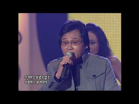 김성태 - 못 간다 (2009년) / 가요베스트