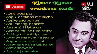Best Of Kishore Kumar Old Bollywood Jukebox hq Sound Aanewala Pal U0026 More