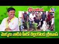 Bellamkonda srinivas planted saplings  greattelangana tv