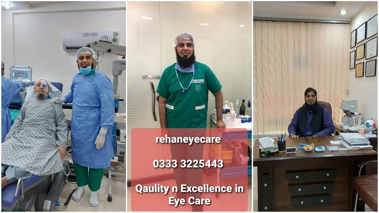 Cataract Surgery Phaco with Foldable Lens YouTube