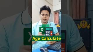 Age Calculate in Excel Just 5 Sec #excel #exceltips #exceltricks #computer #shorts