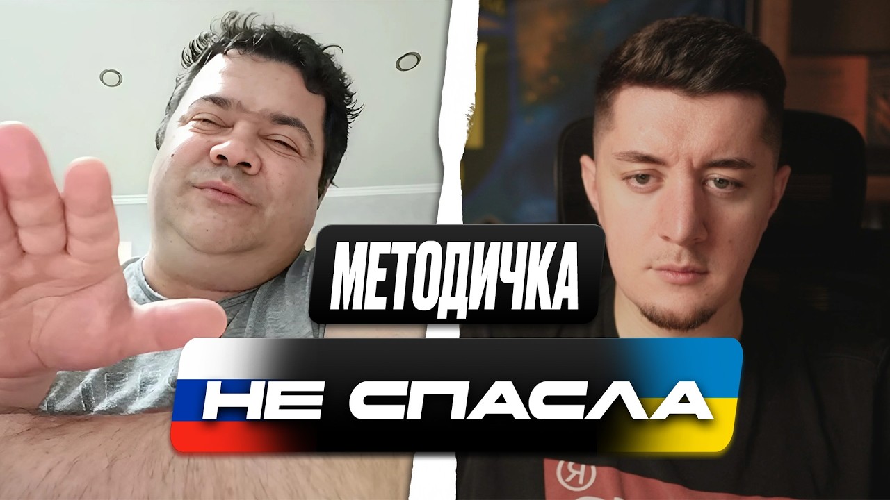 РУССКИЙ ВЕРИЛ, ЧТО ПРИШЕЛ ЗАЩИЩАТЬ ДНР / ВПЕРВЫЕ УСЛЫШАЛ ПРАВДУ / ЧАТ РУЛЕТКА