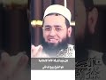 هل سبب تفرقة الأمة هو الشيخ ربيع المدخلي جواب الشيخ سعدون حمادي لا_تنسوا_الاشتراك mp3