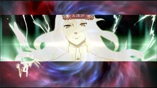 PS4 時空幻境宵星傳奇EP.71(結局) 滅天一劍中文版 ... 