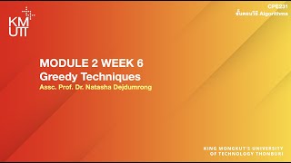 [MODULE 2-6] Greeding Algorithm - Huffman Code