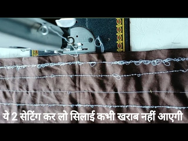 Portable Sewing Machine Detailed review - How to use it for everyday work:  mini silai machine - YouTube