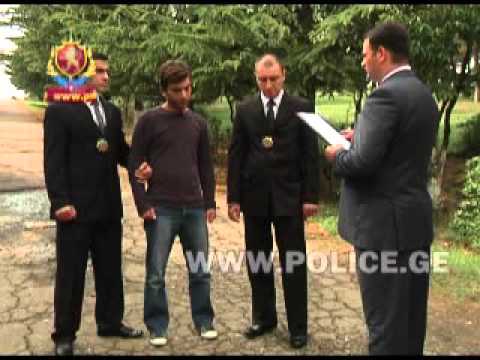 საქართველოს შინაგან საქმეთა სამინისტრო   დაკავებულია ყაჩაღობაში ბრალდებული თეონა ყოლბაია და თეიმურაზ