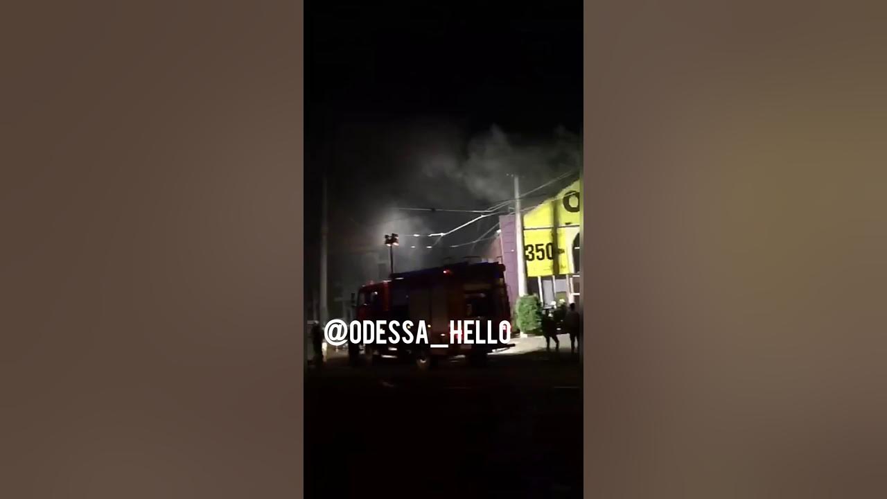 Огненный шторм в токио. Город в огне. Горит завод коломенская. Пожар в японии. Горит токио.