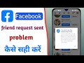 Haw to Facebook friend request sent You Can't Use This Feature Right Now