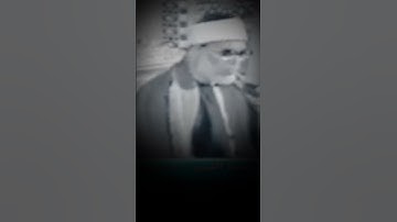 تلاوة خاشعة ومؤثرة للشيخ محمود خليل الحصري ما تيسر من سورة التوبة #اكسبلور #المصحف #راحة_نفسية