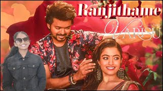 Ranjithame - Varisu | Jaishree | Thalapathy Vijay | Rashmika | Thaman S | JJ ROCKS