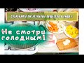 Питание - важнейшая деталь здоровья