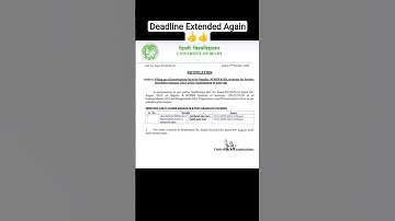 Exam form Deadline Extended Again | Delhi University #examalert #examform2025 #du #latestupdate
