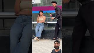 Kho Gayi Ladke Ne Kya Rakha? #find comedy short video #🤫💯💫😛☺️￼