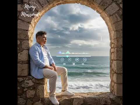 قرار غلط عمر كمال