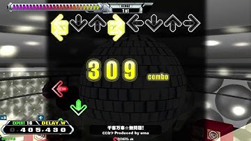 DDR / 千客万来☆無問題！ - EXPERT DOUBLE (DanceDanceRevolution A3)