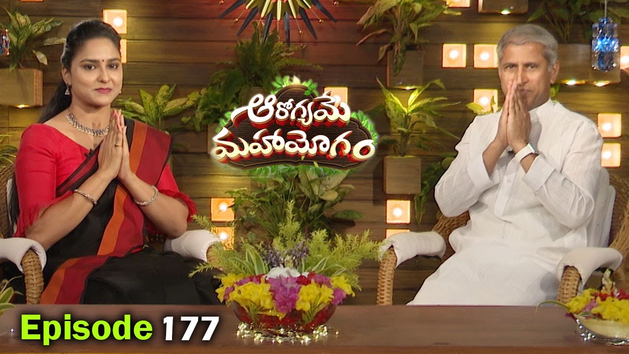 Medicinal Facts of Karakaya | Gobhi Cutlet | Yoga for Safe and Free Delivery | Dr. Manthena Official