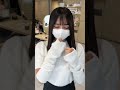 こちらのマスク美女　実は・・・　#shorts #縮毛矯正