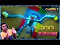Scary toy factory  poppy playtime  chapter 1  in telugu