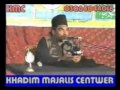 Allama intisar kazim najafi 5